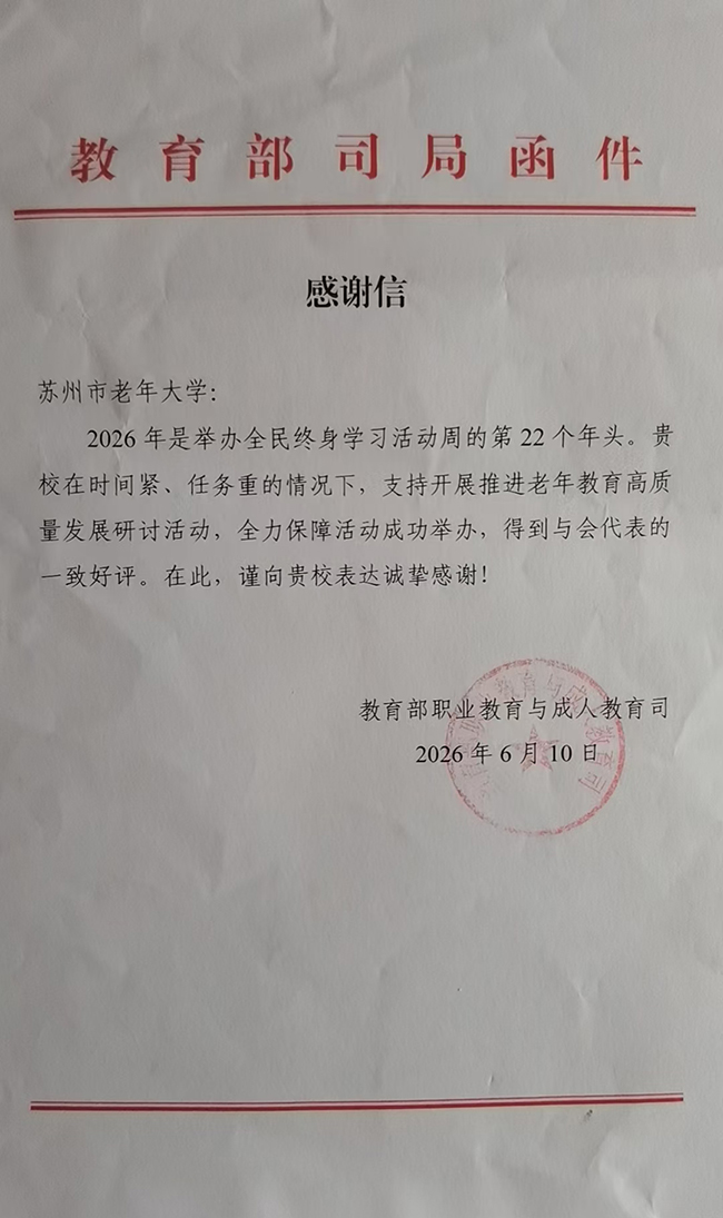 fe184d0d24ac5453faeeb86efdb30b9f 拷贝.jpg