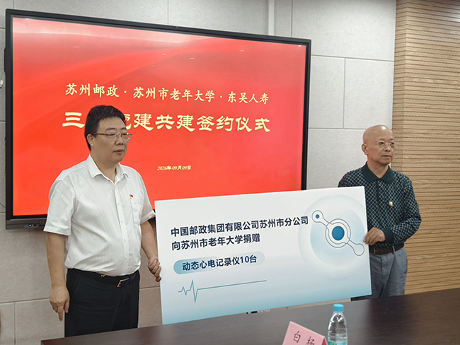 ad30e2849e12f73ffb3ea615f4a1caa1 拷贝.jpg